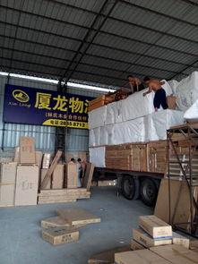 樂(lè)從至廈門(mén)專(zhuān)線(xiàn)貨運(yùn)維修服務(wù)，信賴(lài)廈龍貨運(yùn)